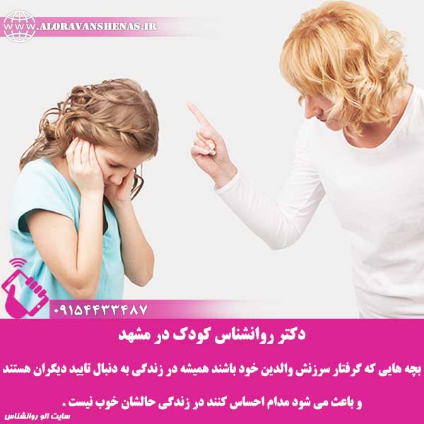 kSmall Ghaleb S