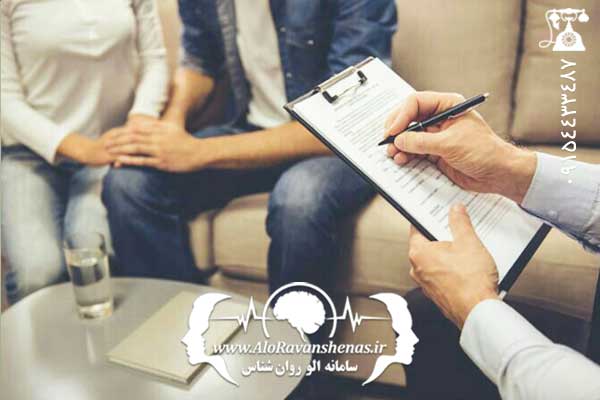 نکات کلیدی درزندگی زوجین 