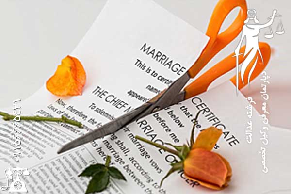 نشانه های رایج طلاق 