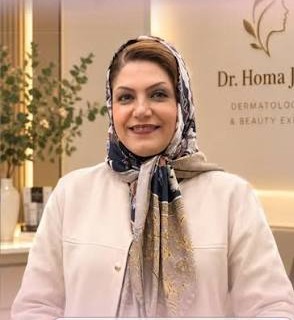 تصویر پروفایل دکتر هما جلیلی